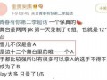 黑料今日黑料热门黑料 办公室潜规则记住这4条少吃亏,揭秘潜规则，牢记四条原则，远离职场陷阱