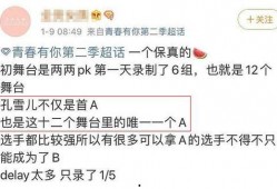 黑料今日黑料热门黑料 办公室潜规则记住这4条少吃亏,揭秘潜规则，牢记四条原则，远离职场陷阱