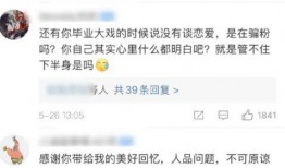 吃瓜网51官网版 吃瓜每日大赛,每日大赛精彩回顾，瓜友狂欢盛宴